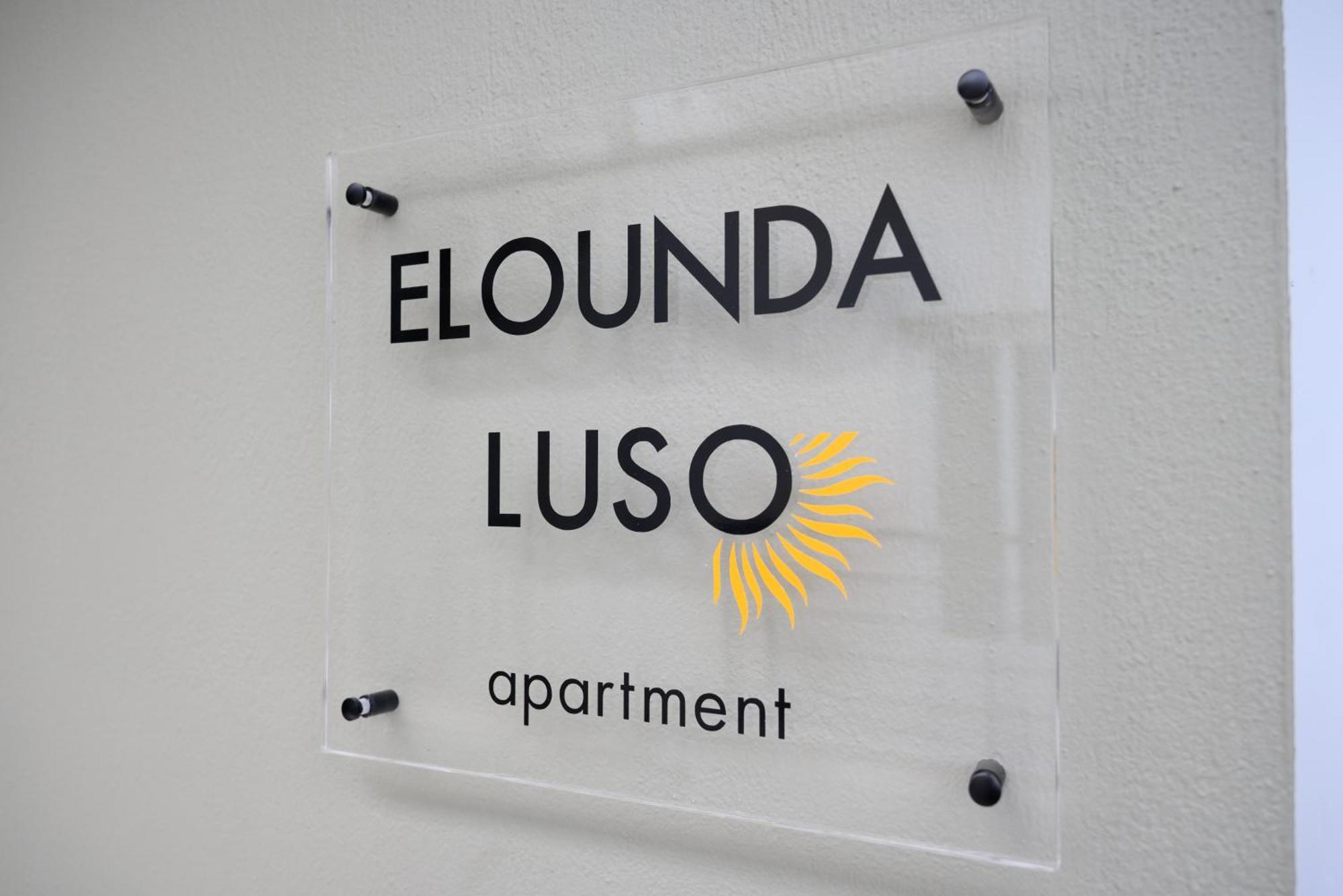 Elounda Luso Apartment 외부 사진